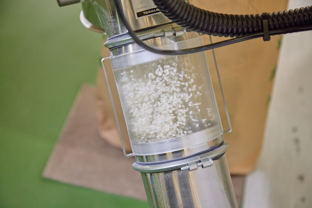 Rice Milling